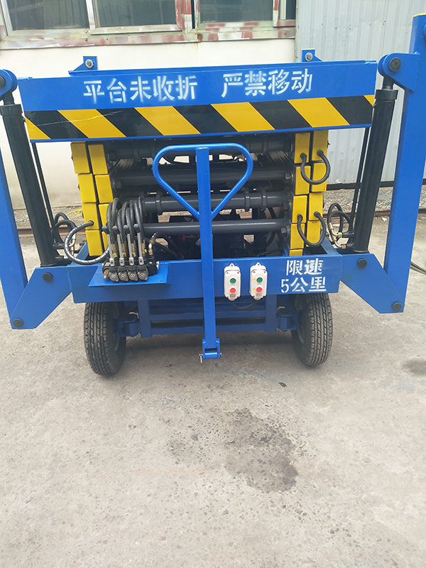  特殊定制升降平臺(tái)車(chē)