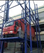 重型液壓升降平臺(tái)