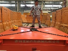 軌道供電平板運(yùn)輸車(chē)